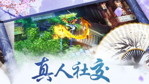 全民烧脑3去广告版
