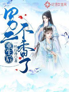 20款宝马3系最大可以装多大轮胎-机智问答网页