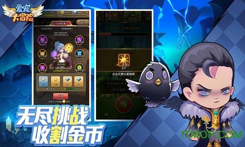 theghost医院攻略知识星球平台，探索无限知识之旅