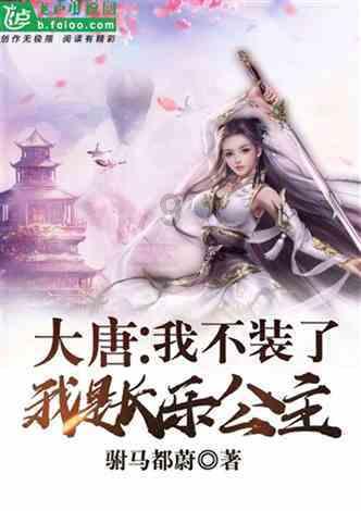 过期的酸奶可以浇茶花吗?-专业问答平台