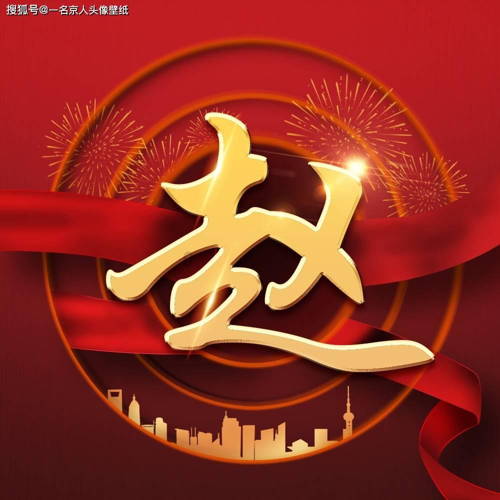 探索半夜玩手机怎么不被发现,汇集难得一见的知识