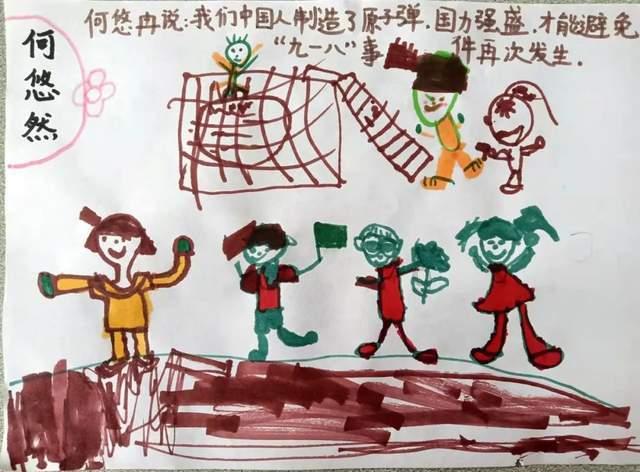畅谈问答交流,尽在艺术教育可以考教师资格证吗?平台!