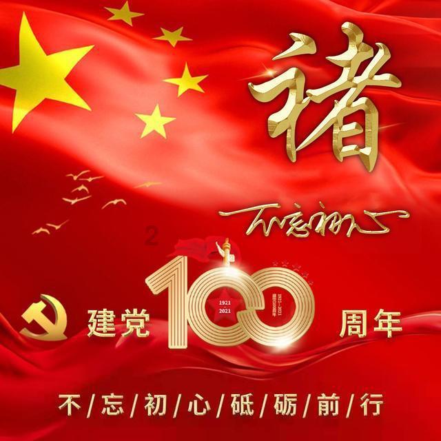 hahabet棋牌登录