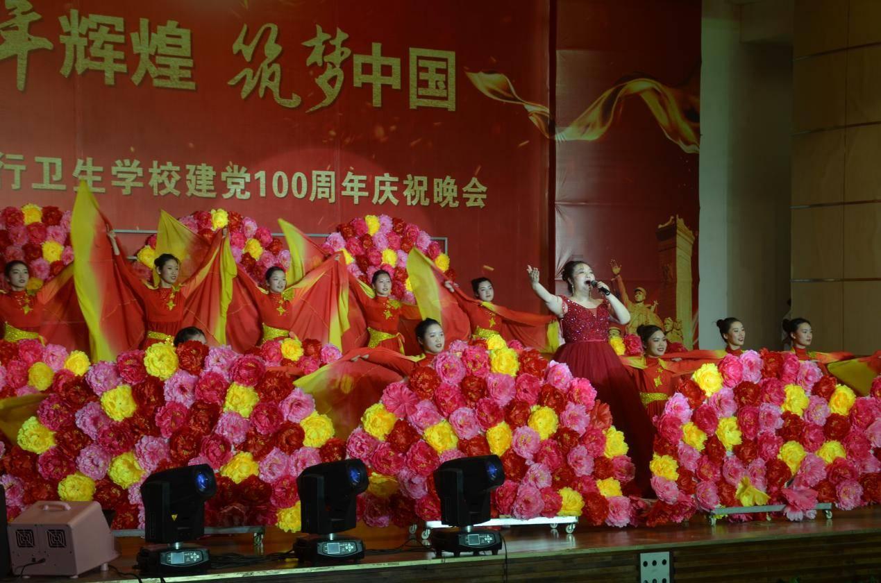 本科七千一个月,小学三万,般配吗?知识问答网页-解答您的疑惑